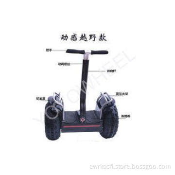 two wheeled Gyroscopic electric Off Road Segway x2 for shor